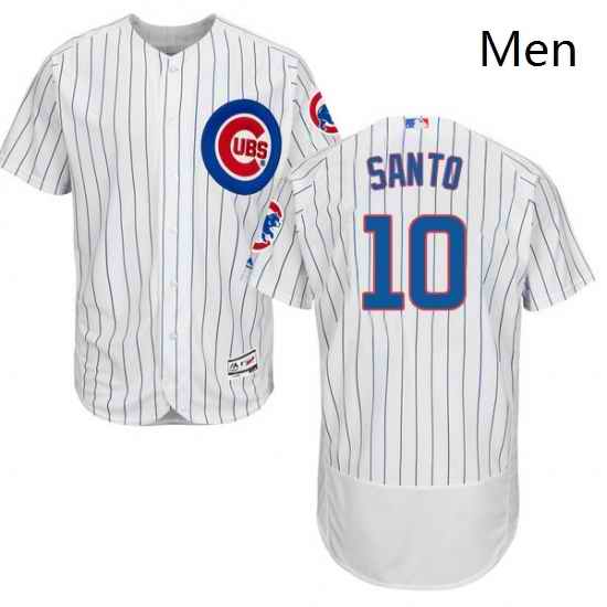 Mens Majestic Chicago Cubs 10 Ron Santo White Home Flex Base Authentic Collection MLB Jersey